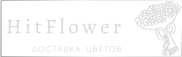 Доставка цветов Рудня